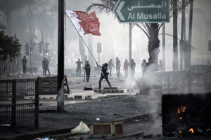 Protestor, Arab Spring